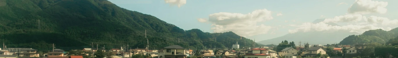 古民家の風景